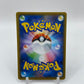 Mr. Mime (JP) Tag Bolt 050/095