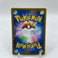 Meowth (JP) Tag Bolt 071/095