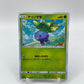 Oddish (JP) Dream League 001/049
