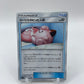 Lillie's Clefairy Doll (JP) Dream League 043/049