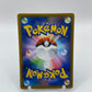 Piplup (JP) Dream League 009/049