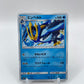 Empoleon (JP) Dream League 011/049