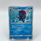 Weavile (JP) Dream League 008/049