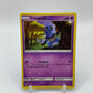 Croagunk Ultra Prism  56/156