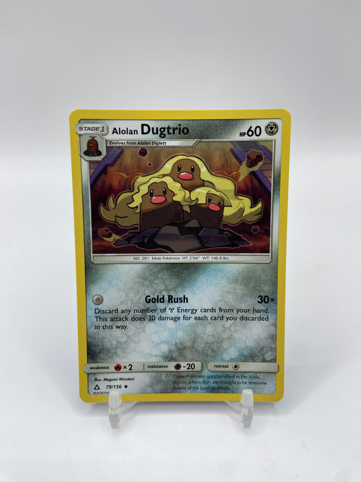Alolan Dugtrio Ultra Prism 79/156