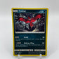 Yveltal Holo Shining Legends 54/73