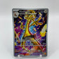 Gholdengo Art Rare Full Art 30th Celebration 142/128