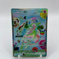 Mew ex Futuristic Rare 30th Celebration  158/128