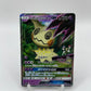 Team Rocket's Mimikyu Gx Ash vs Team Rocket Deck Kit (JP Exclusive) Promo 010/026
