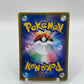 Team Rocket's Mimikyu Gx Ash vs Team Rocket Deck Kit (JP Exclusive) Promo 010/026