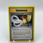 Pidgeot Spirit Link Evolutions 81/108