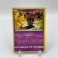 Marshadow Cosmic Eclipse 103/236