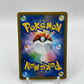 Farfetch'd (JP) Tag Bolt 073/095