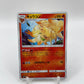 Ninetales (JP) Tag Bolt 015/095