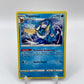 Vaporeon Vivid Voltage 030/185