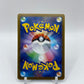 Misty's Psyduck Hot Air Arena Japanese 022/063