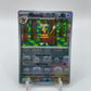 Watchog (Master Ball Pattern) White Flare 073/086