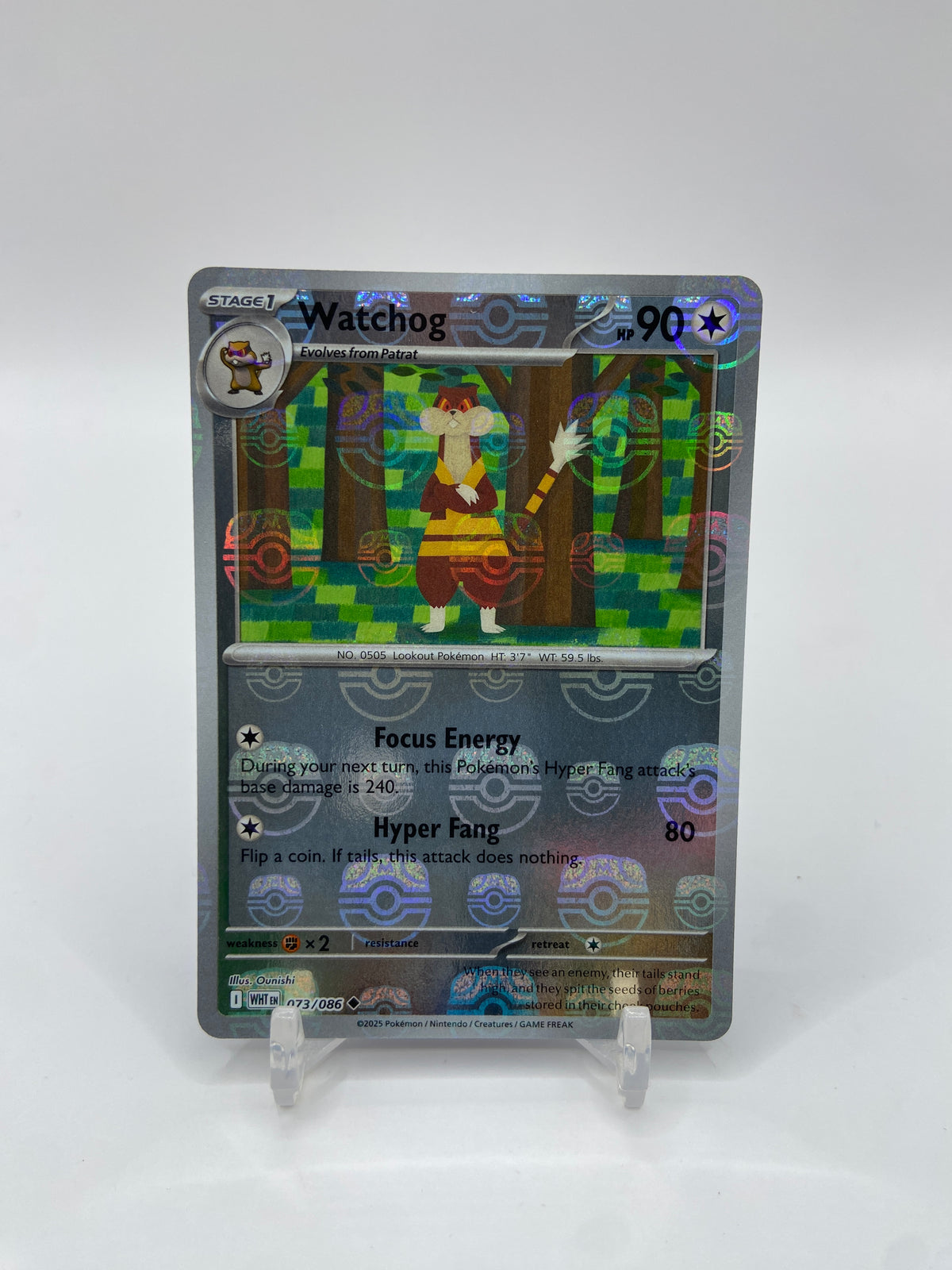 Watchog (Master Ball Pattern) White Flare 073/086