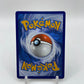 Watchog (Master Ball Pattern) White Flare 073/086