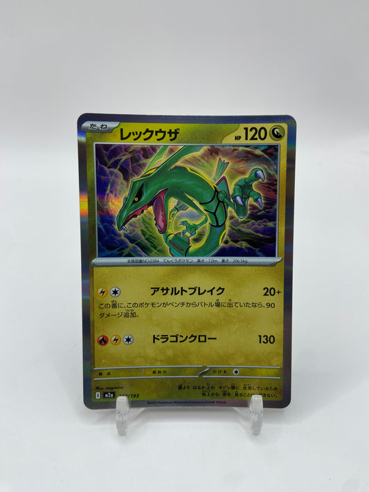 Rayquaza Holo MEGA Dream ex Japanese 127/193
