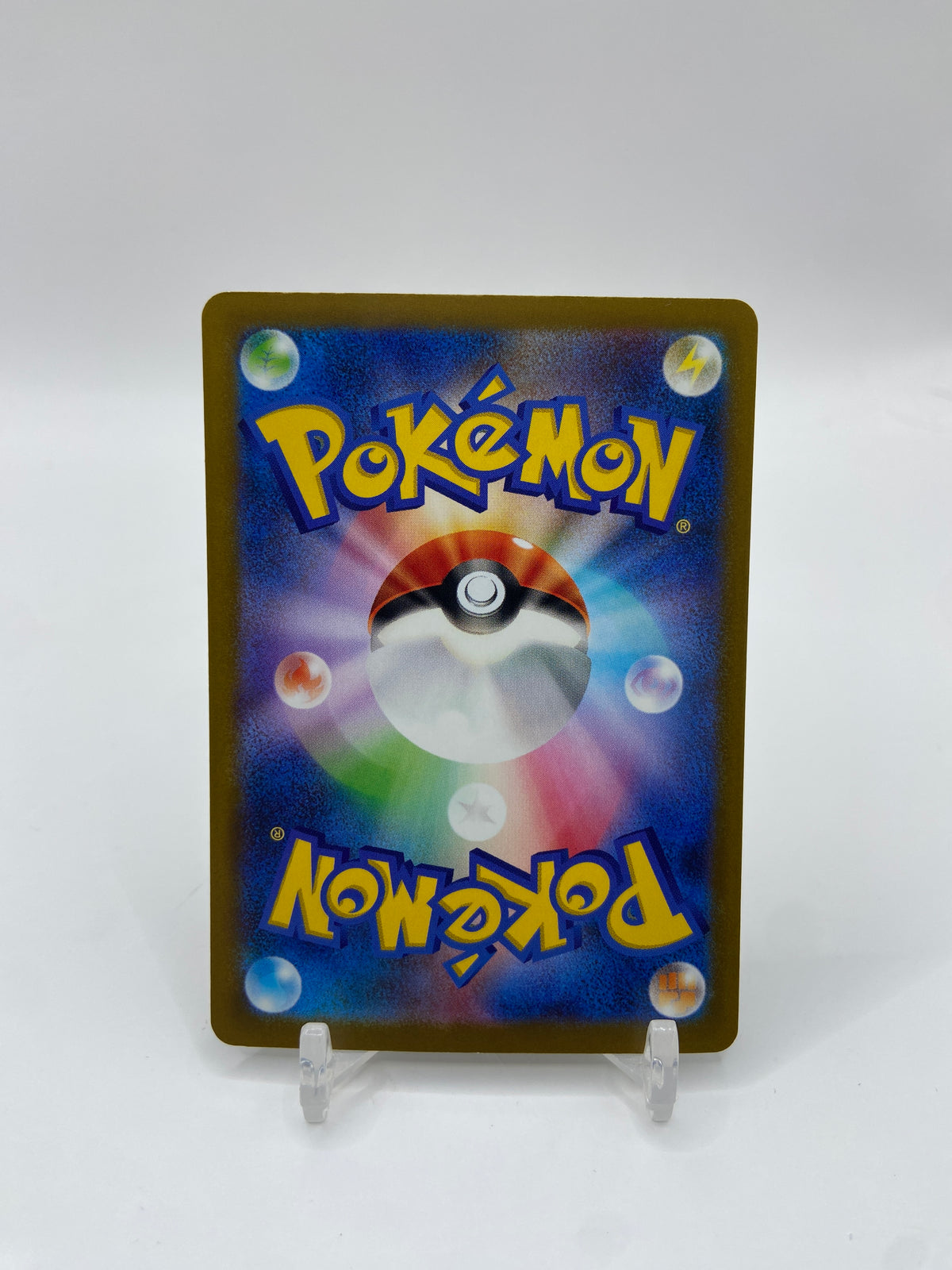 Rayquaza Holo MEGA Dream ex Japanese 127/193