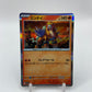 Entei Holo MEGA Dream ex Japanese 020/193
