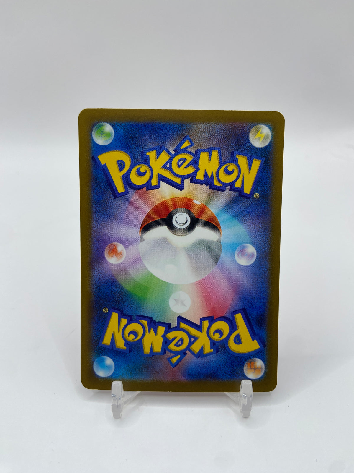 Entei Holo MEGA Dream ex Japanese 020/193