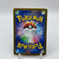 Hop's Snorlax Holo MEGA Dream ex Japanese 136/193
