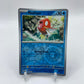 Magikarp Reverse Holo SV: 151 129/165