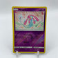 Mesprit Reverse Holo Unified Minds 84/236
