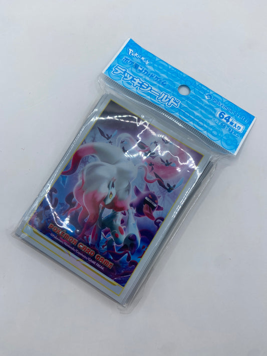 Hisuian Zoroark & Gengar Official Pokemon Center Sealed Sleeves