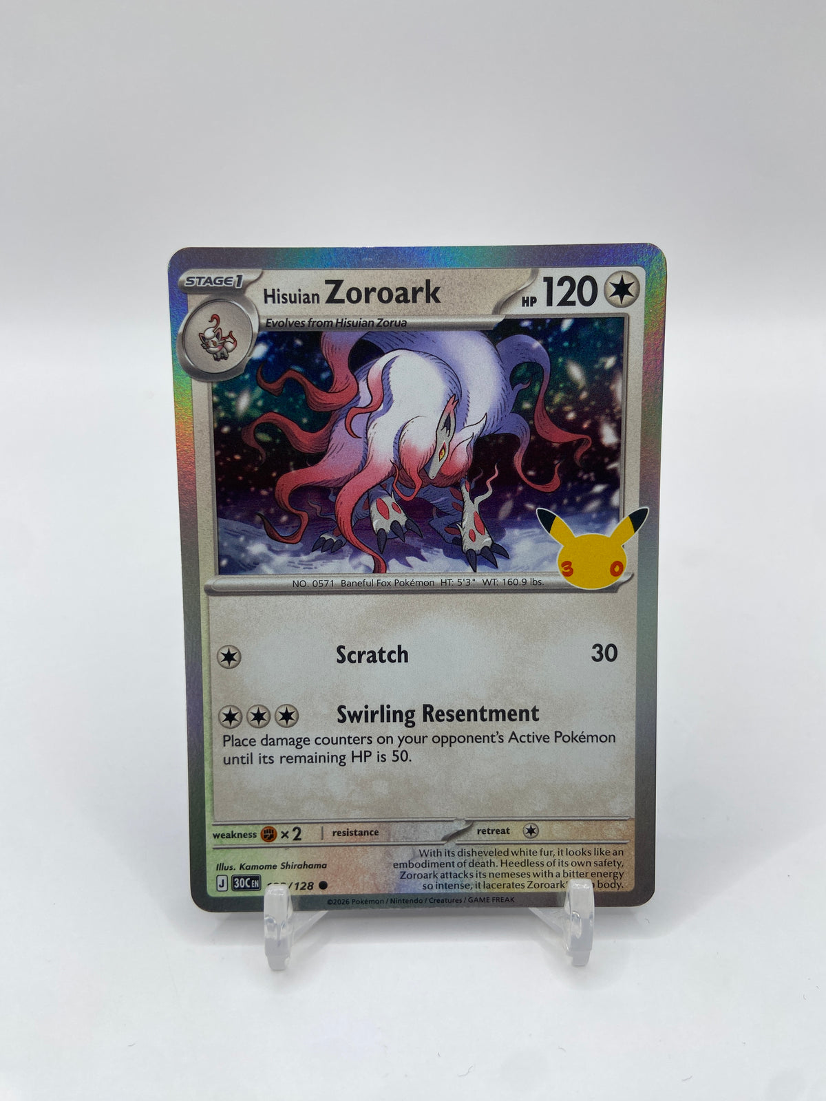 Hisuian Zoroark 30th Celebration 123/128