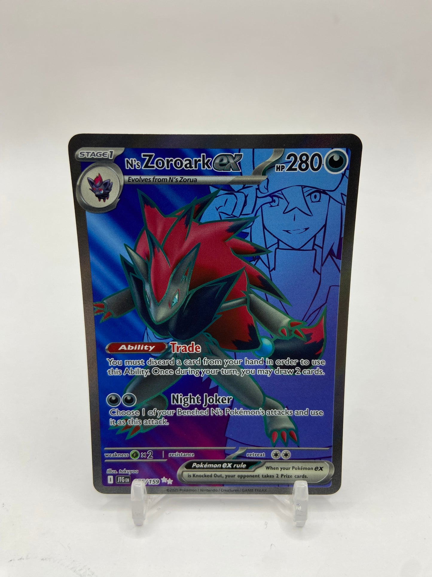 N's Zoroark Ex Full Art Journey Together 175/159