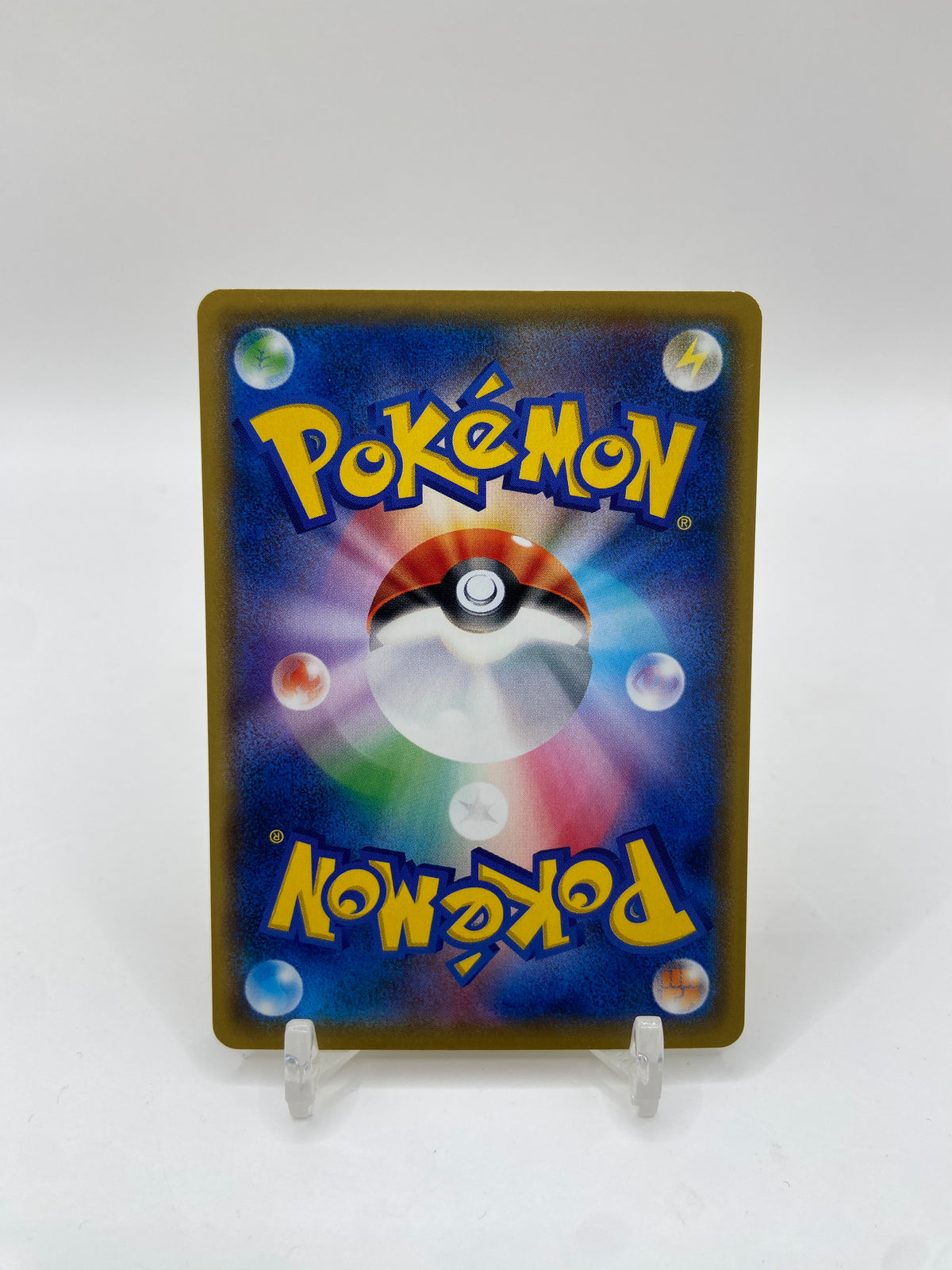Pachirisu (JP) Ultra Moon 021/066