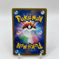 Riolu (JP) Ultra Moon 036/066