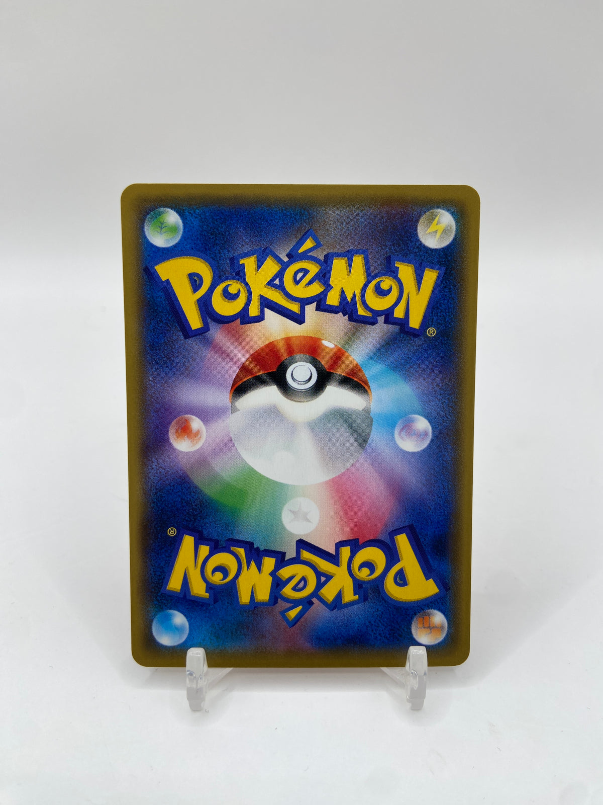 Riolu (JP) Ultra Moon 036/066