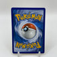 Minun Shining Legends  34/73