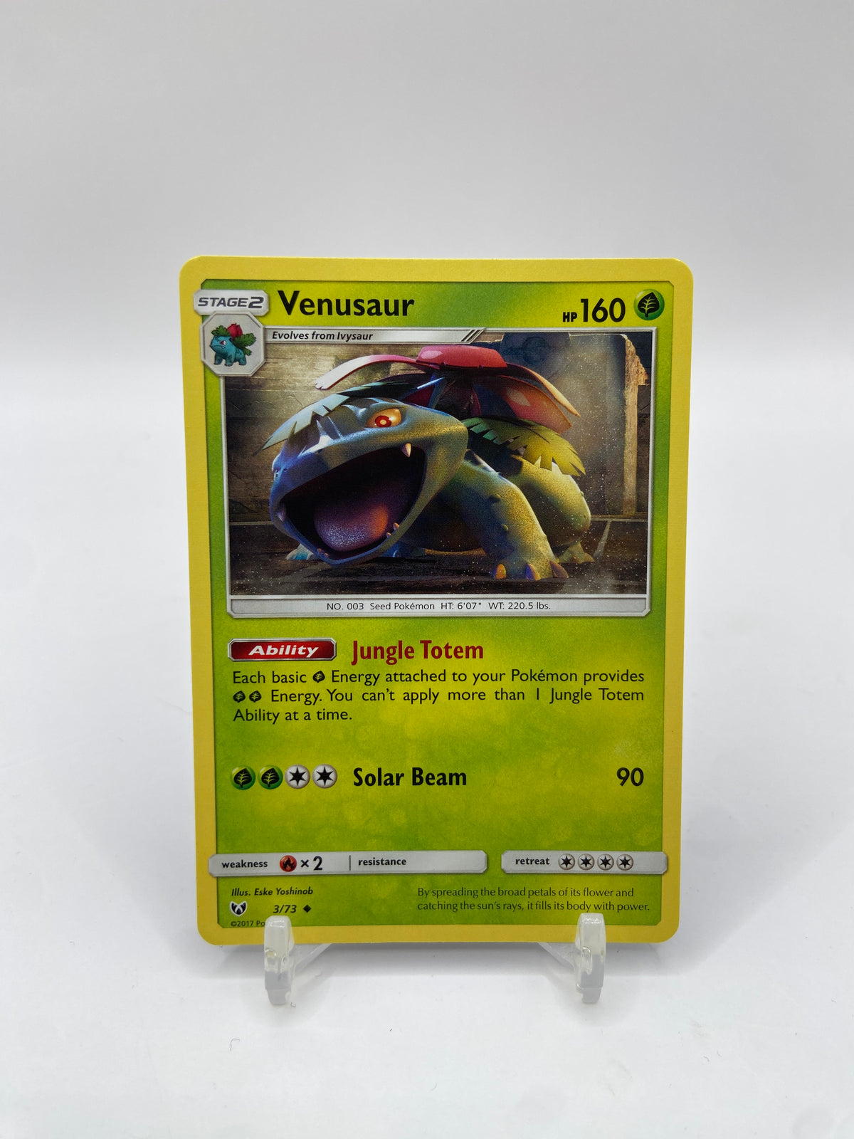 Venusaur Shining Legends 3/73