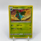 Ivysaur Shining Legends 2/73