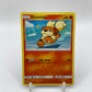 Growlithe Sun & Moon Base Set 21/149