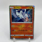 Reshiram Holo Shining Legends (Japanese) 015/072