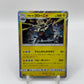 Alolan Golem Holo (JP) Alolan Moonlight 017/050
