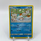 Alolan Vulpix Ultra Prism 30/156