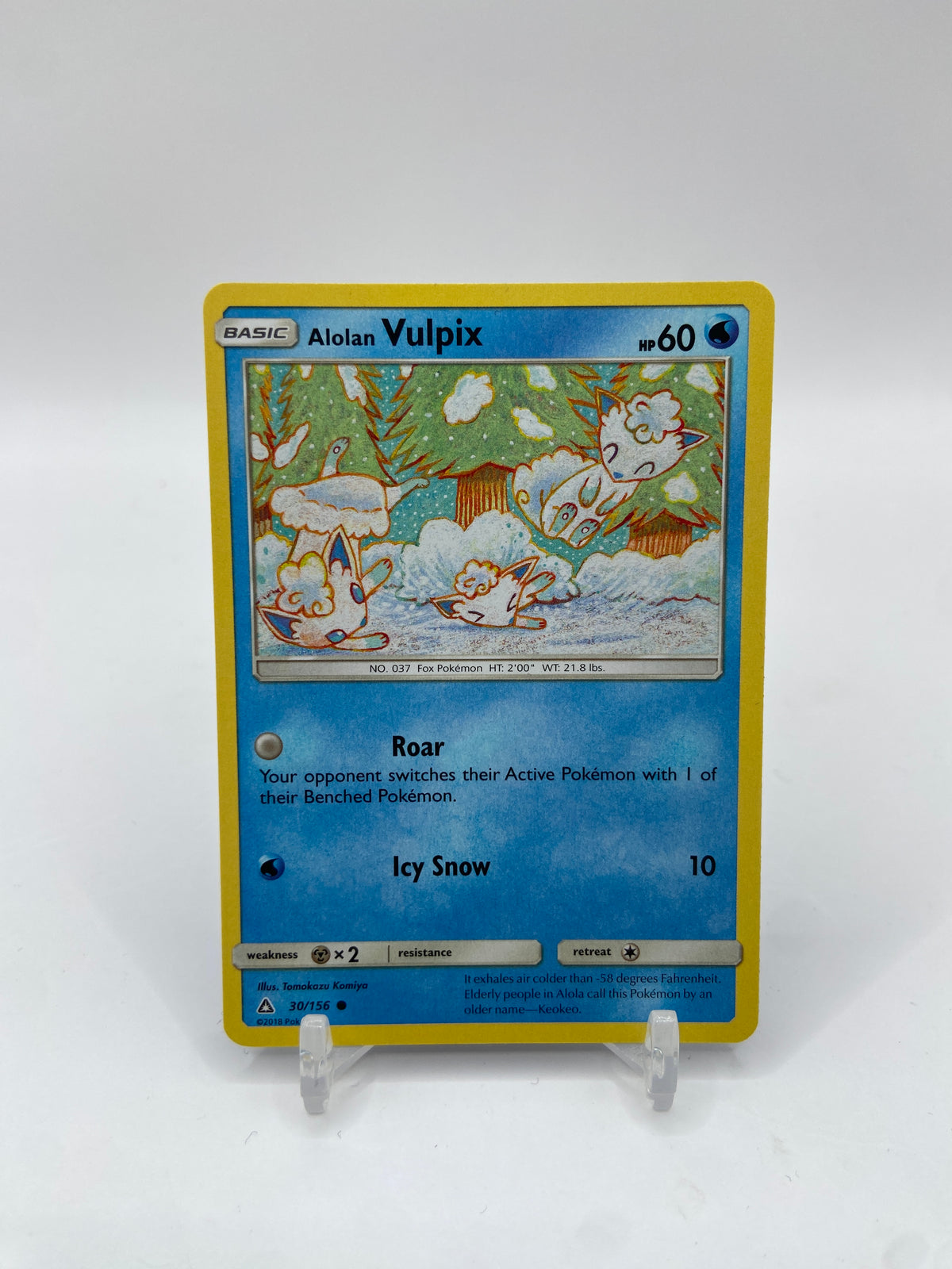 Alolan Vulpix Ultra Prism 30/156