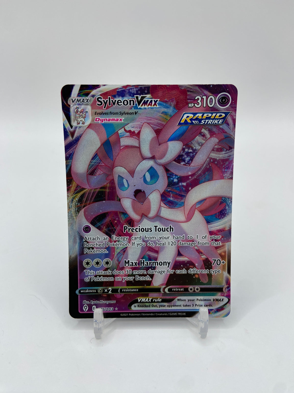 Sylveon VMAX Evolving Skies  075/203