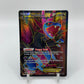 Hydreigon EX (Full Art) Roaring Skies 103/108