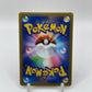 Clefairy Holo (JP) 20th Anniversary CP6 061/087