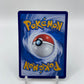 Umbreon (Poke Ball Pattern) (CN) Gem Pack 2 0604/15