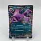 Team Rocket's Nidoking ex Destined Rivals 19/182
