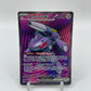 Genesect ex Full Art Black Bolt 161/086